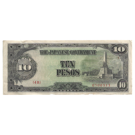 The Japanese Government - Ten Pesos