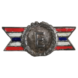 US - Army/Navy 'E' Production Award Pin