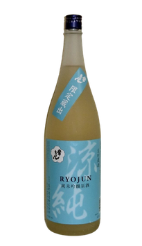 「常きげん」涼純 純米吟醸原酒 生貯蔵酒  720ml