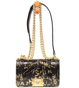 Chanel Boy Bag Limited Edition 2023