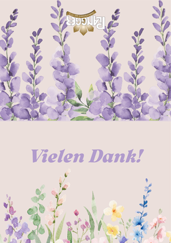 Karte "Vielen Dank Flora"