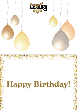 Karte "Happy Birthday"