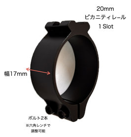 MP5SDシリーズ対応 ライトマウント　#ライトつけるヤーツ