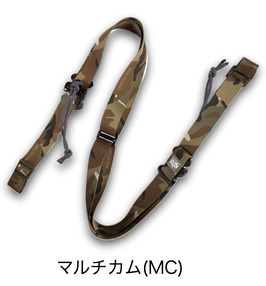 #メッチャメッチャすべるスリング