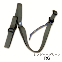 MINIMALIST-SLING　＃メッチャすべるスリング