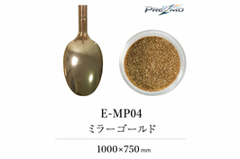 商品名