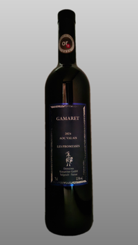 Gamaret