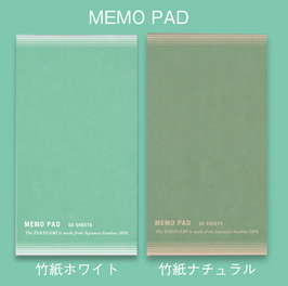 MEMO PAD（MEETS TAKEGAMI）