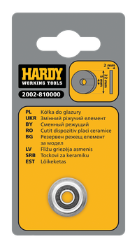 Lame (disque) de rech. HARDY 22x5x2