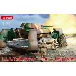 I.J.A. Tank Mech ''I-GA'' 4-Leg Type