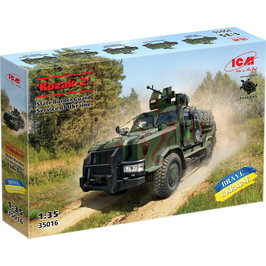 Kozak-2 State Border Guard Service of Ukraine