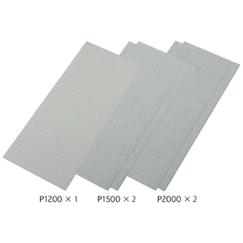 Schleifpapierset P1200/P1500/P2000