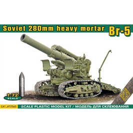 Soviet 280mm Heavy Mortar Br-5