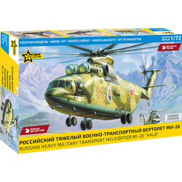 MI-26 ''Halo'' Russian Heavy Helicopter