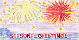 Motiv Seasonal Greetings