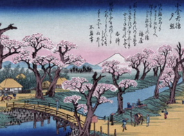 STAGE 2 ateliers suivis - Peinture d'estampe japonaise