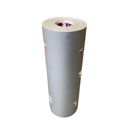 Rollo De Cartón Plastificado Tetrapack 1000 m x 1.15m – Para Construcción