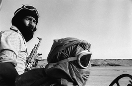 Christine Spengler. Sahara Occidental, 1976. Bachir et Suelma à Guelta Zemmour.