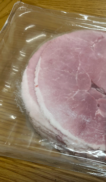 Sliced Cooked Ham (approx 500g Pack)