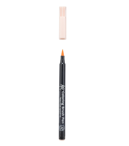 Koi Coloring Brush Pen Pale Orange XBR7