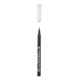 Koi Coloring Brush Pen Light Cool Grey XBR153