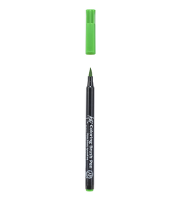 Koi Coloring Brush Pen Emerald Green XBR226