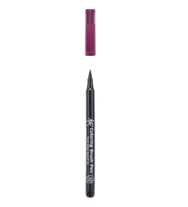 Koi Coloring Brush Pen Burgundy XBR22