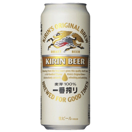 Beer KIRIN 50 cℓ / 35 cℓ