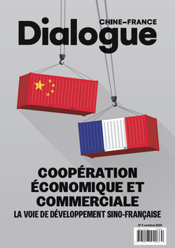 Dialogue n°4