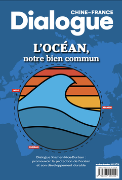 Dialogue Chine-France n°14 : l'océan