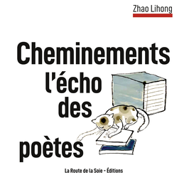 Cheminements : l'écho des poètes