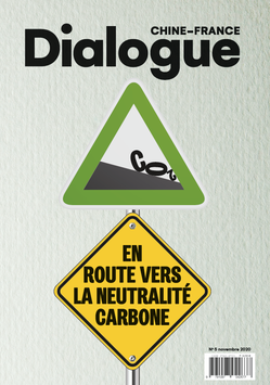 Dialogue n°5