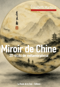 Miroir de Chine