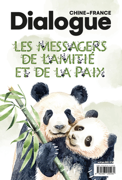 Dialogue n°16
