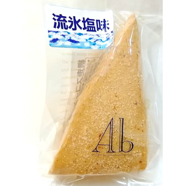 8. 網走プレミアムスコーン・流氷塩味（単品）
