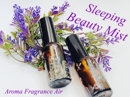 【Sleeping Beauty Mist 】最高の睡眠へ誘う！