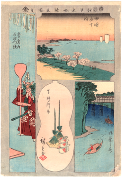 広重　江戸名所張交図会　洲崎・お茶の水・芝神明・愛宕山