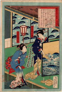 芳幾　春色三十六会席　新鳥越八百善