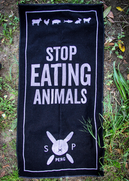 BADETUCH mit Statement,  STOP EATING ANIMALS