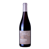 VIN ROUGE CONTREFORTS DU DELTA côtes de rhône 75CL