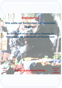 WIE SOLLTE EIN RECHTSSTAAT MIT TERRORISEN UMGEHEN? (TEIL 1)