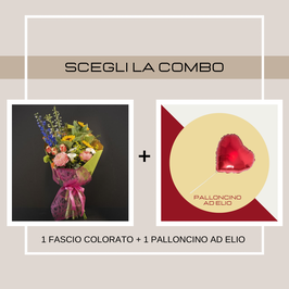 COMBO FASCIO COLORATO + PALLONCINO A ELIO