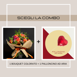 COMBO BOUQUET COLORATO + PALLONCINO AD ARIA