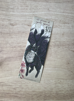marque page "esprits japonais" kitsune noir