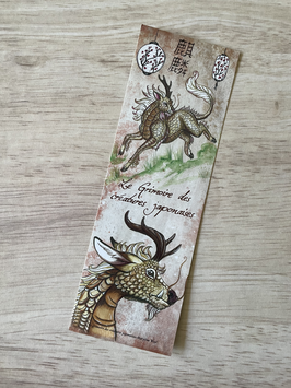 marque page "créatures japonaises" Kirin