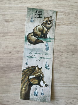 marque page "créatures japonaises" tanuki