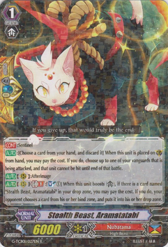 Stealth Beast, Aramatatabi