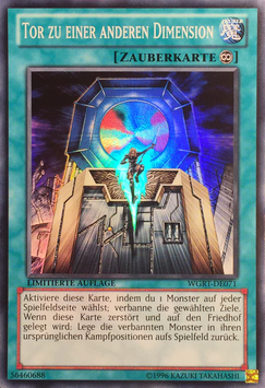 Tor zu einer anderen Dimension