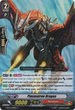 Plasmatron Dragon