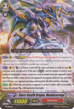 Shura Stealth Dragon, Mandoracongo